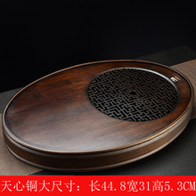 九竹椭圆天心铜胡桃色盛水大竹茶盘简约储水式茶海茶台功夫茶具