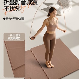Paidu 30% off Yoga Mat Thickeneded and Widened for Home and Outdoor Use, Portable and Stowable, Cross-Border Gift Giving