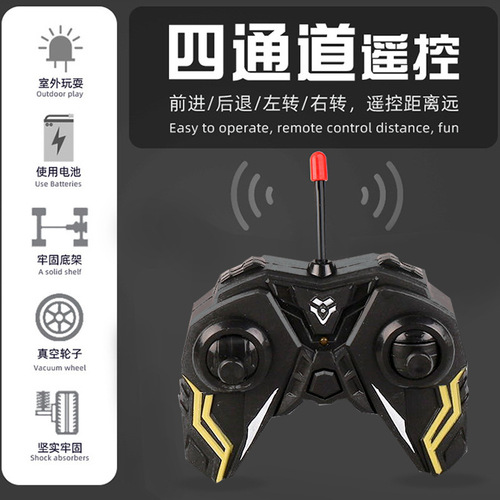 Cross-border new charging four-way remote control car children's electric toy RC high-speed drift race simulation car model