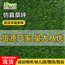 ƺϵ̺ˮ؛䁉|b羳TPRzײƺl