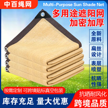 ���Sɫ��ꖾW �����߅�����ꎾW���ܼӺ��ڹ�WͥԺ��ꎷ���W