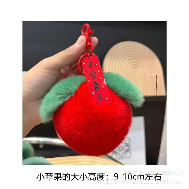 9.5cm 빨간 사과