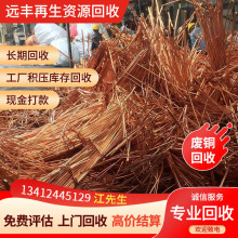 ջݏU|늾չS؎U~|Uf|r