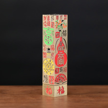 ϽķٸtöYѬ҃ȷ[̰ٸy