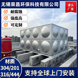 304���P䓹��I����ˮ�� ���ȸ��͸��g ���һ�wʽ����ˮ�䃦ˮ��