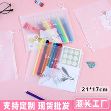 ���lpp��朴�С�W���ľ��Y���ռ{��A4��ˮ����ļ����Է���ܷ�