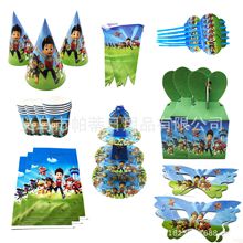 �¿�����}�Ɍ��b�ͯ����꠼������P�������������ײ;����b