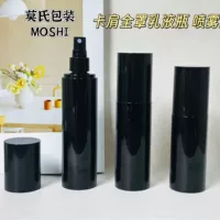 Оптовая продажа 100 ml120 ml блестящий черный цвет карты плечо для ухода за волосами эмульсии бутылка 150ml180ml матовый черный спрей бутылка