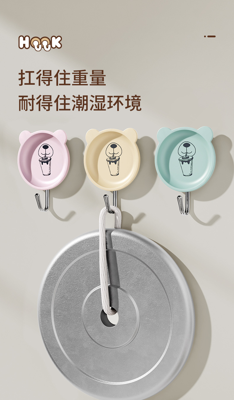 261_05.jpg?x-oss-process=image/format,png