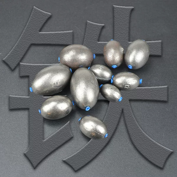 Fishing Iron Pendant Zhongtong Plastic Core Olive Pendant Remote Throwing Rod Sea Fishing Gear Fishing Accessories Lead Pendant Substitute
