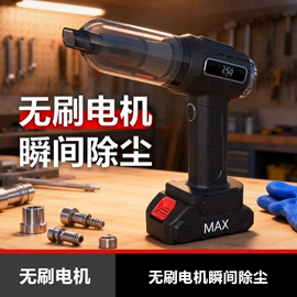 车载充气泵;车用吸尘器;气球打气筒