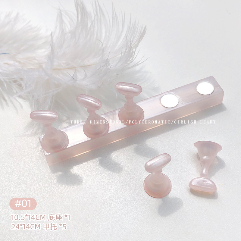 Nueva tira larga de color moca de dibujos animados de gelatina de manicura con soporte magnético práctica de uñas soporte para dedo accesorios de joyería color claro