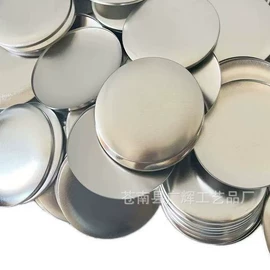 其他耗材;其他美妆工具;工业礼品