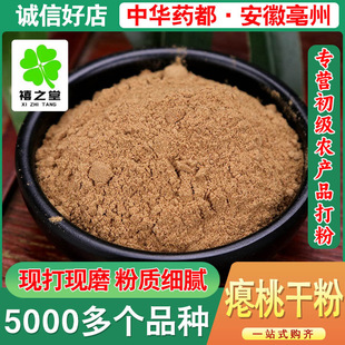 �T�Ҹɷ�ɢ�b��؛���l���Ҹ���ū �T�Ҹ���������Mĥ�� ����ă�