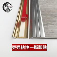 ��ճspcʯ�ܵذ��տڗl�X�Ͻ���߅�lpvc�ذ��T�����l�ߵͿ�б߅