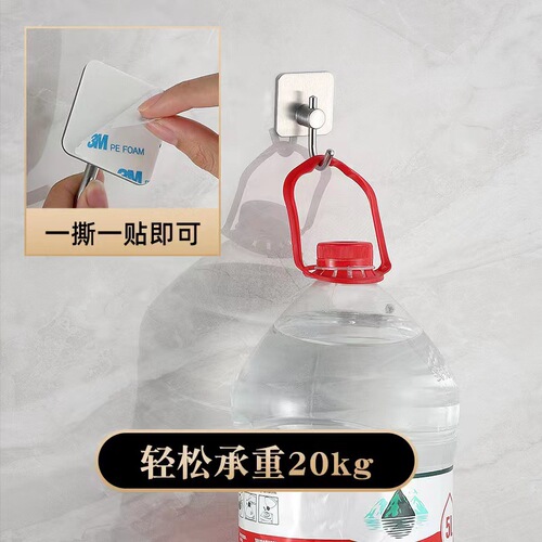 Hook mop hanging organizer hanger free of punching wall hanging bathroom broom clip artifact fixed buckle