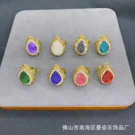 天然玛瑙晶牙欧洲软陶工艺镶嵌活口戒指欧美跨境流行首饰厂家直销