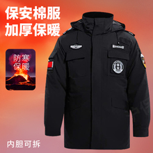 ������Ӗ���޷��������¶��b�������L�������мӺ����\