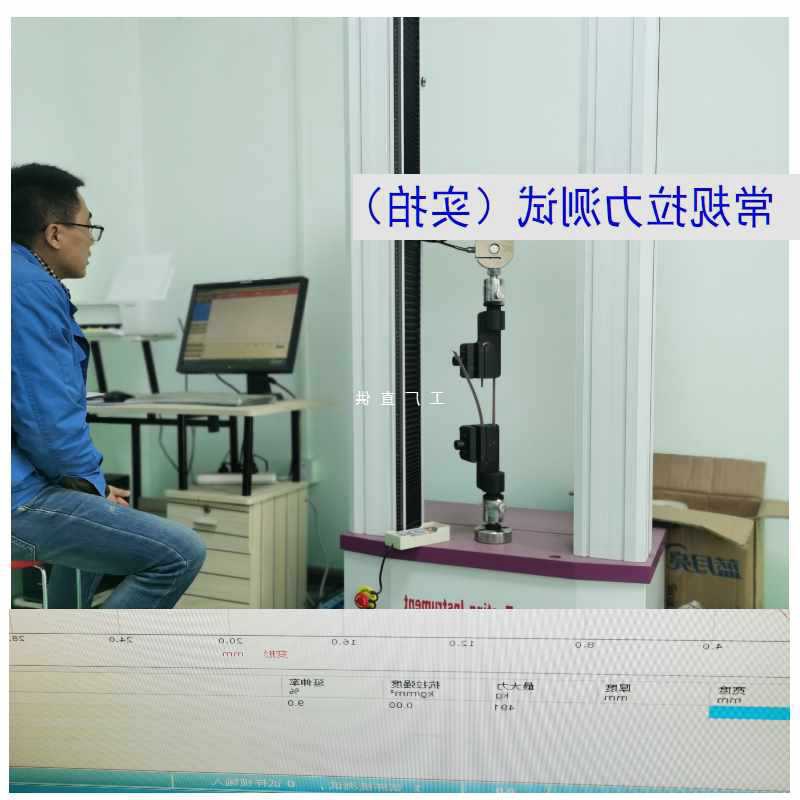 塑钢打包带 手工编织带物流捆绑带机用塑料捆扎带批发