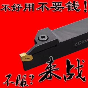 ����܇���۵��Д൶�UZQ2020R/2525R-3���^���Д��в۵�܇������