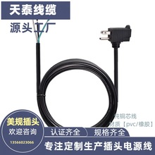 �������ô�ī���繫ĸ�D�Q���^�Դ�� ��Ҏ������ĸ������Դ��