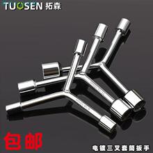 ��ɭ�ք�Y��������Ͳ����ϴ�C��ϴ�S�޶๦�������Ǽ��L8-19mm