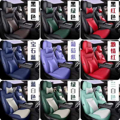 Cushion Panamera Taycan 718, Modelə uyğun (Original) oturacaq örtükləri - color-matching-model-luxury-version-five-seats-nappa-leather-fully-surrounded-front-and-rear
