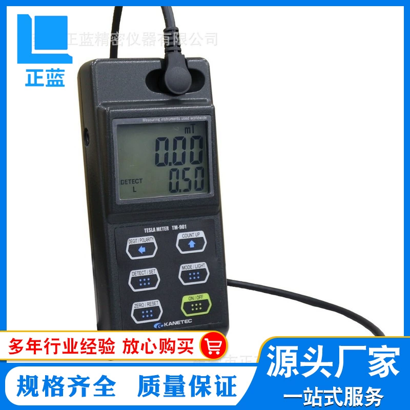 Мощный KANETEC TM-901EXP TM801EXP Тесла-метр Гаусс-метр Тесла-метр магнитный