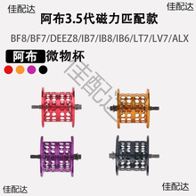 �������bIB7���b������ľ���\����BF8�hͶ��ib8΢��O݆deez8