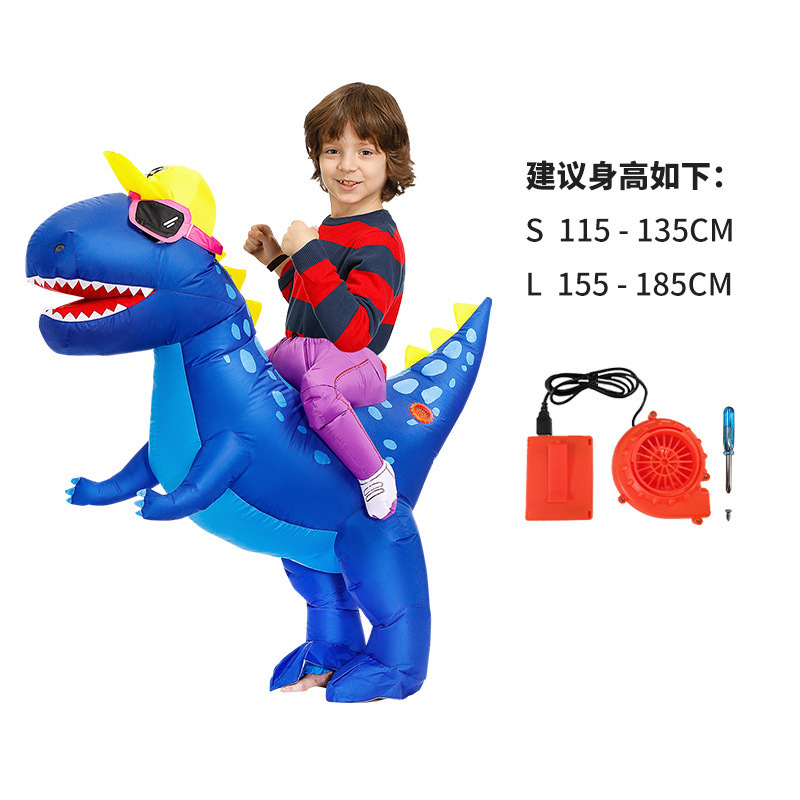 ハロウィーンは覇王龍に乗ることができます。子供の恐竜は服を入れることができます。|undefined