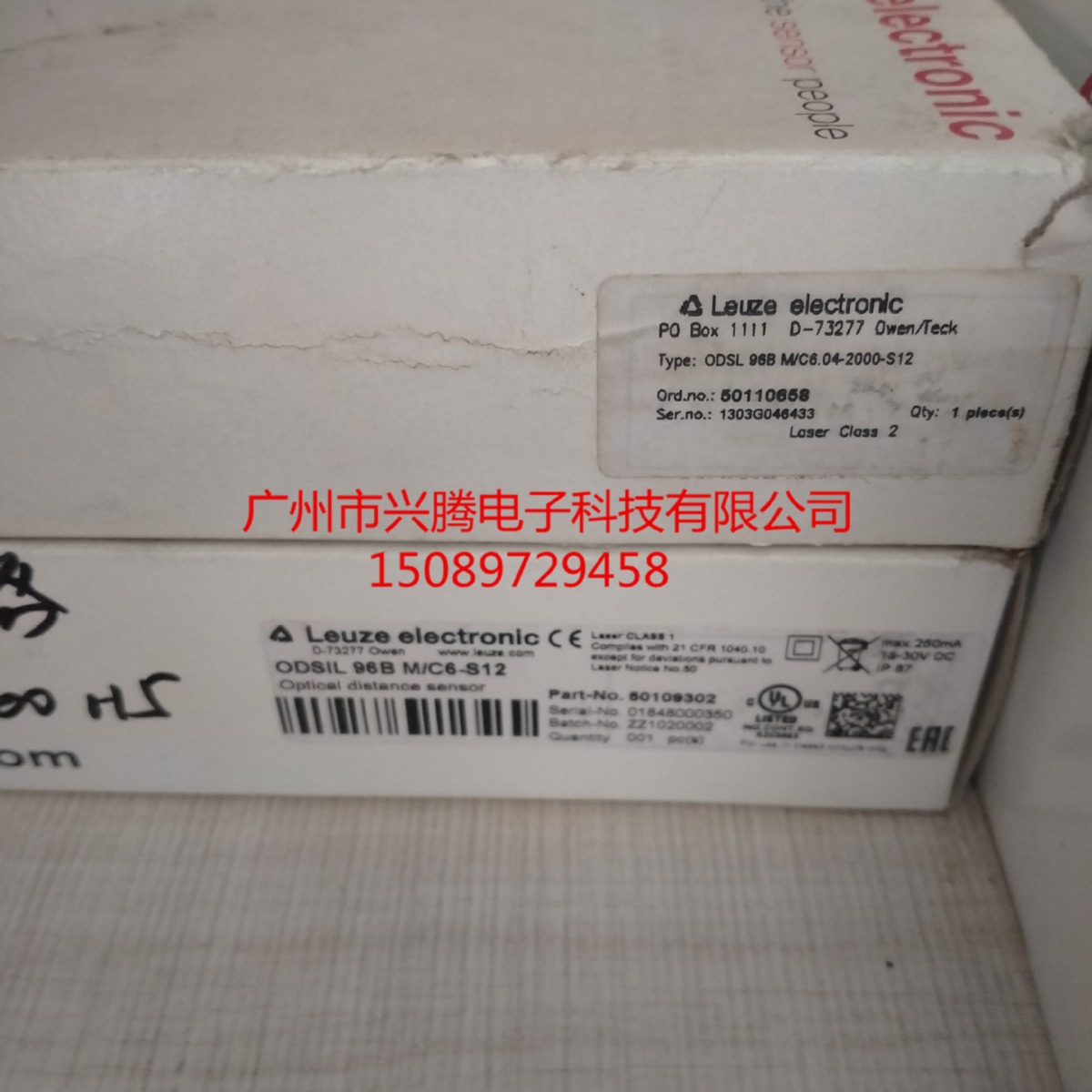 ODSL 96B M/C6.04-2000-S12 议价劳易测 50110658 全新原装现货