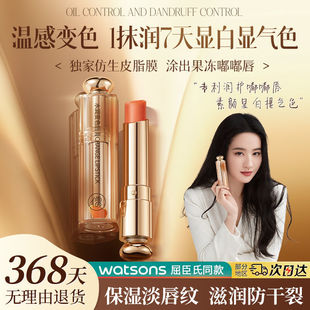 ����ظ�׃ɫ�����ౣ���̝��������y�aˮ�������o����Ĥ�ٷ���Ʒ