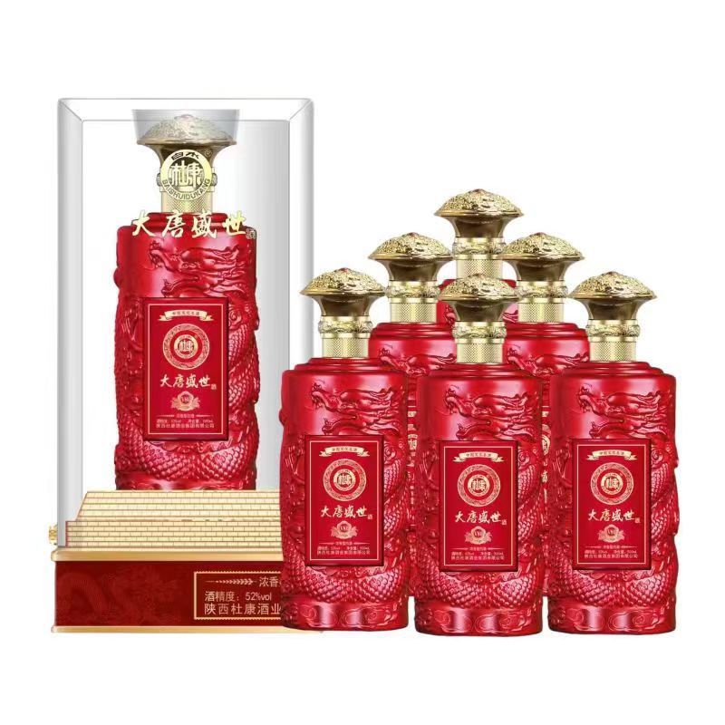 白水杜康52度大唐盛世V80浓香贵州茅台镇纯粮食酿白酒批发整箱正