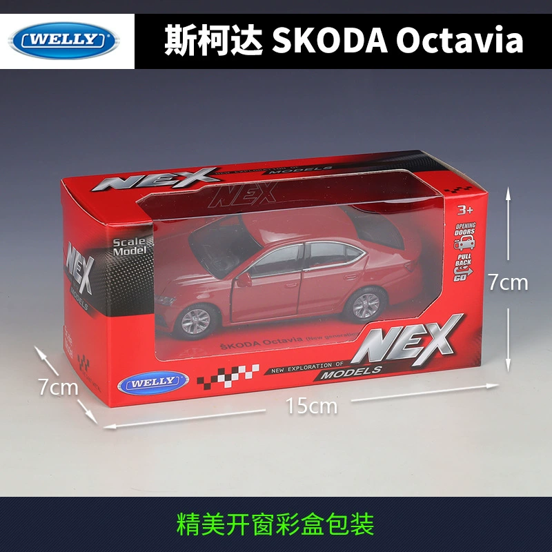 Welly 1:38 Skoda Octavia, имитационная литая модель заправочной машины, готовая модель