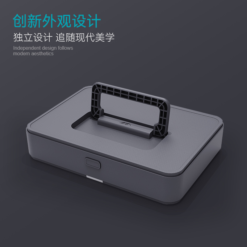 (2개) 지미 홈 X1-D 가정용 다기능 수리 도구 상자 세트 파티션 도구 상자 지미 상자