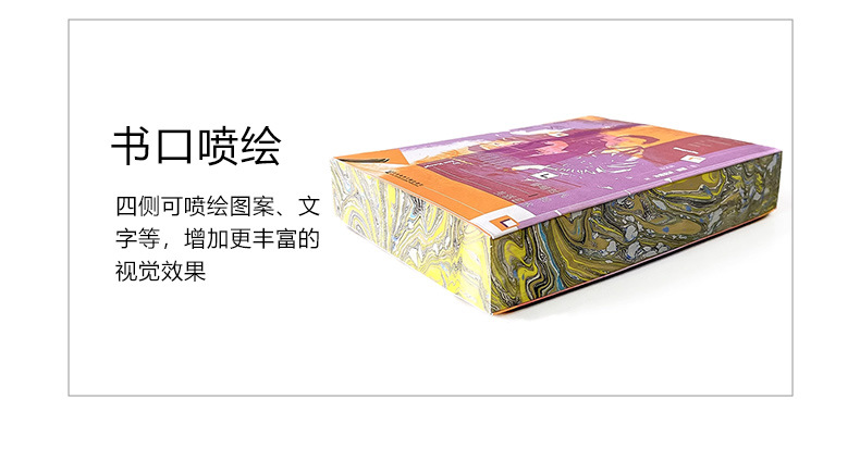 详情尾部_06.jpg