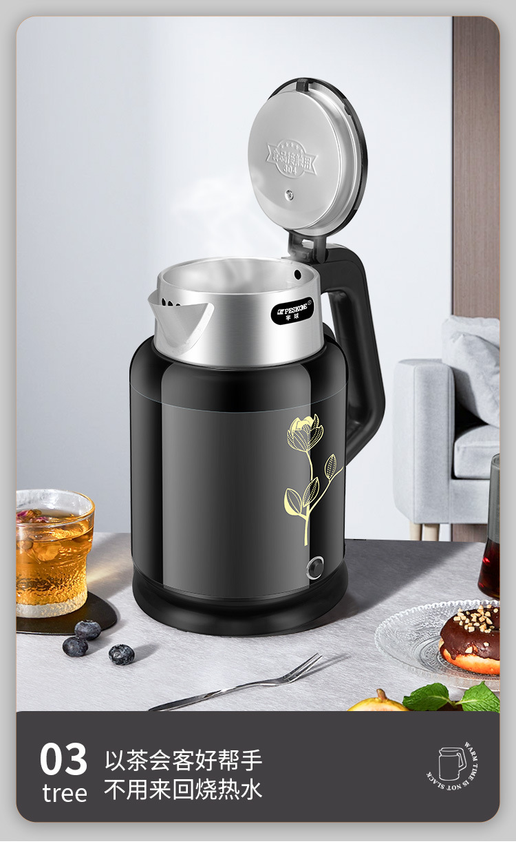 黑色水壶详情_11.jpg