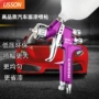气动雾化定制hvlp喷漆枪