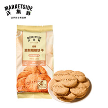 �֠����ּ��r�ּZ�570g������ͳ��|�������ʳ�������b30��