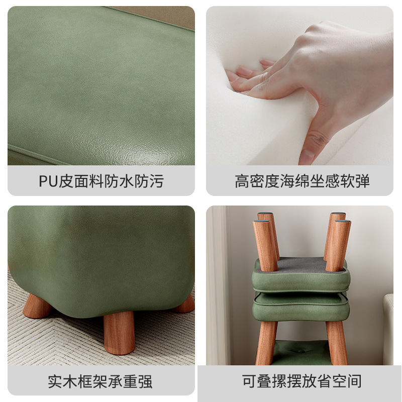 小凳子家用矮凳结实耐用客厅沙发凳儿童创意小板凳门口换鞋凳坐墩|undefined