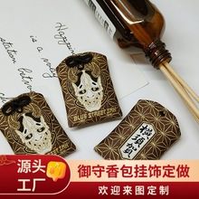 �ձ������������o��ƽ��������ƽ���Y��������ؔ����˾�������