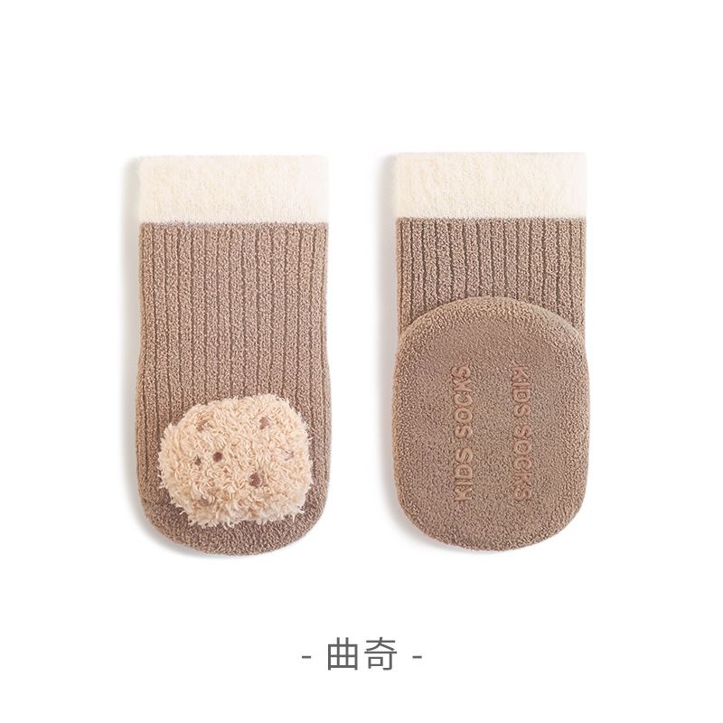 Calcetines de bebé otoño y invierno lindos calcetines de dibujos animados engrosados calcetines antideslizantes para niños y niñas en el interior