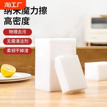 {׺dħٝ坍KNˢϴ߱ħgȥЬ