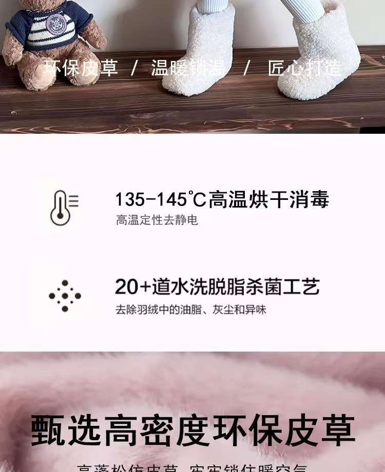 51c3b377-c256-42c1-9db3-c66d838c9b82.jpe