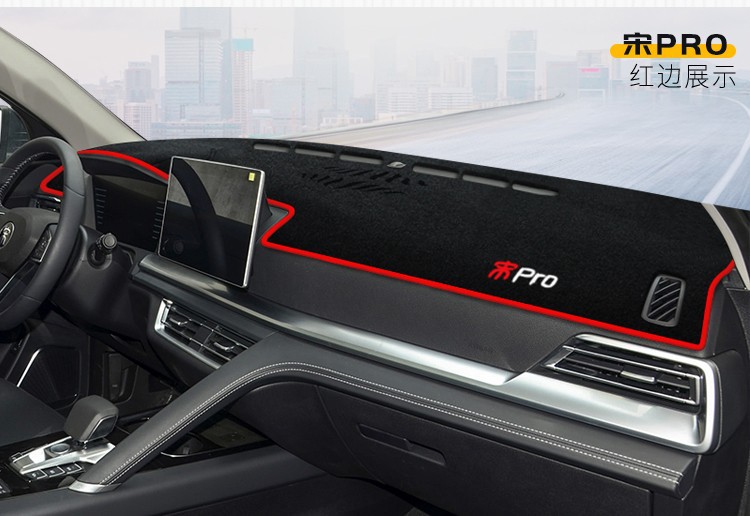Suitable for Byd Song Pro Center Console Sun Protection and Heat Insulation Mat, Byd Qin Plus and Tang Dashboard Light-Blocking Sunshade