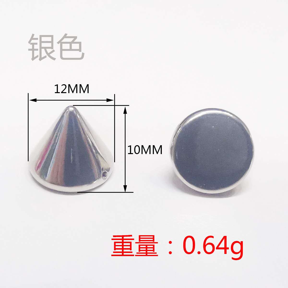 12×11 银色.jpg
