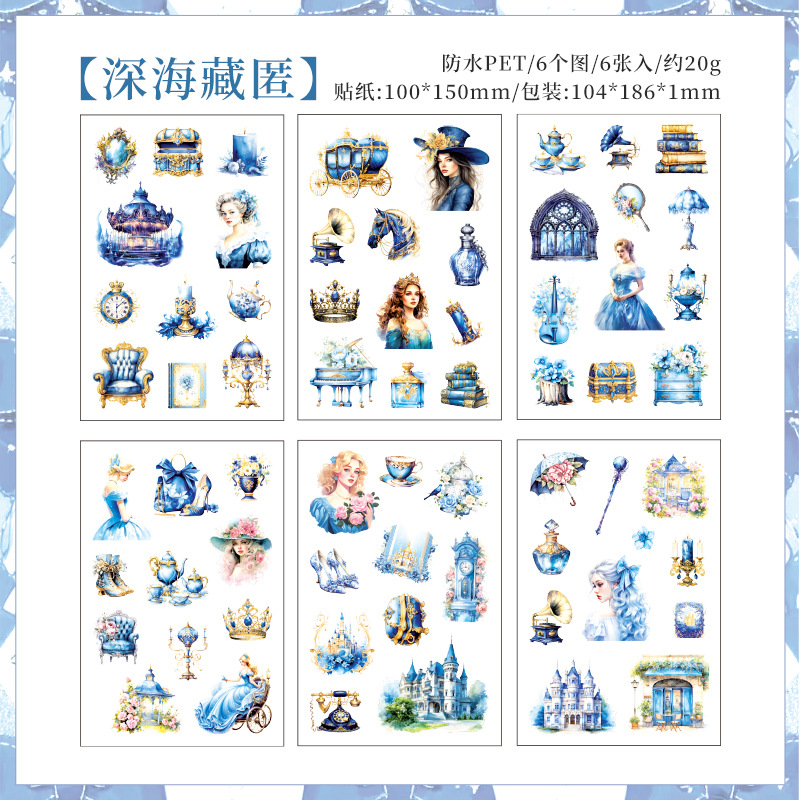 Yuezhen Shadow Rose Película de corte Pegatina de cuenta manual Pegatina de cuenta manual Vintage transfronteriza Pegatina de cuenta manual Pegatina de cuenta manual Material de cuenta manual