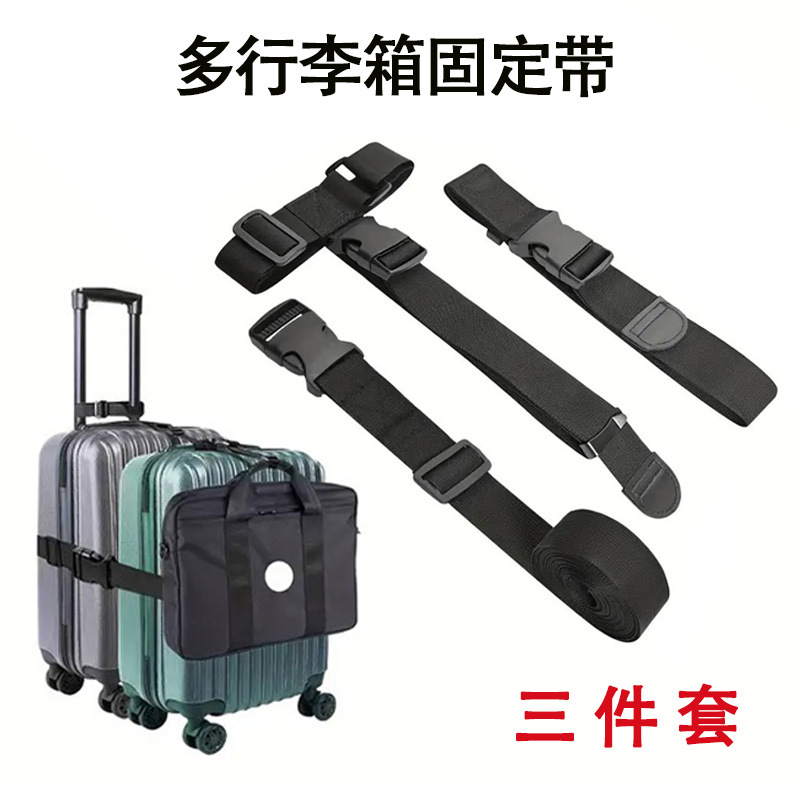 Amazon offers a variety of luggage straps, including tie-down straps, packing straps, suitcase straps, and T-shaped straps for securing luggage