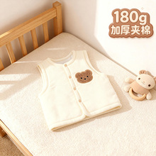 婴儿180g夹棉马甲秋冬款加厚纯棉a类儿童加棉宝宝女童保暖男童