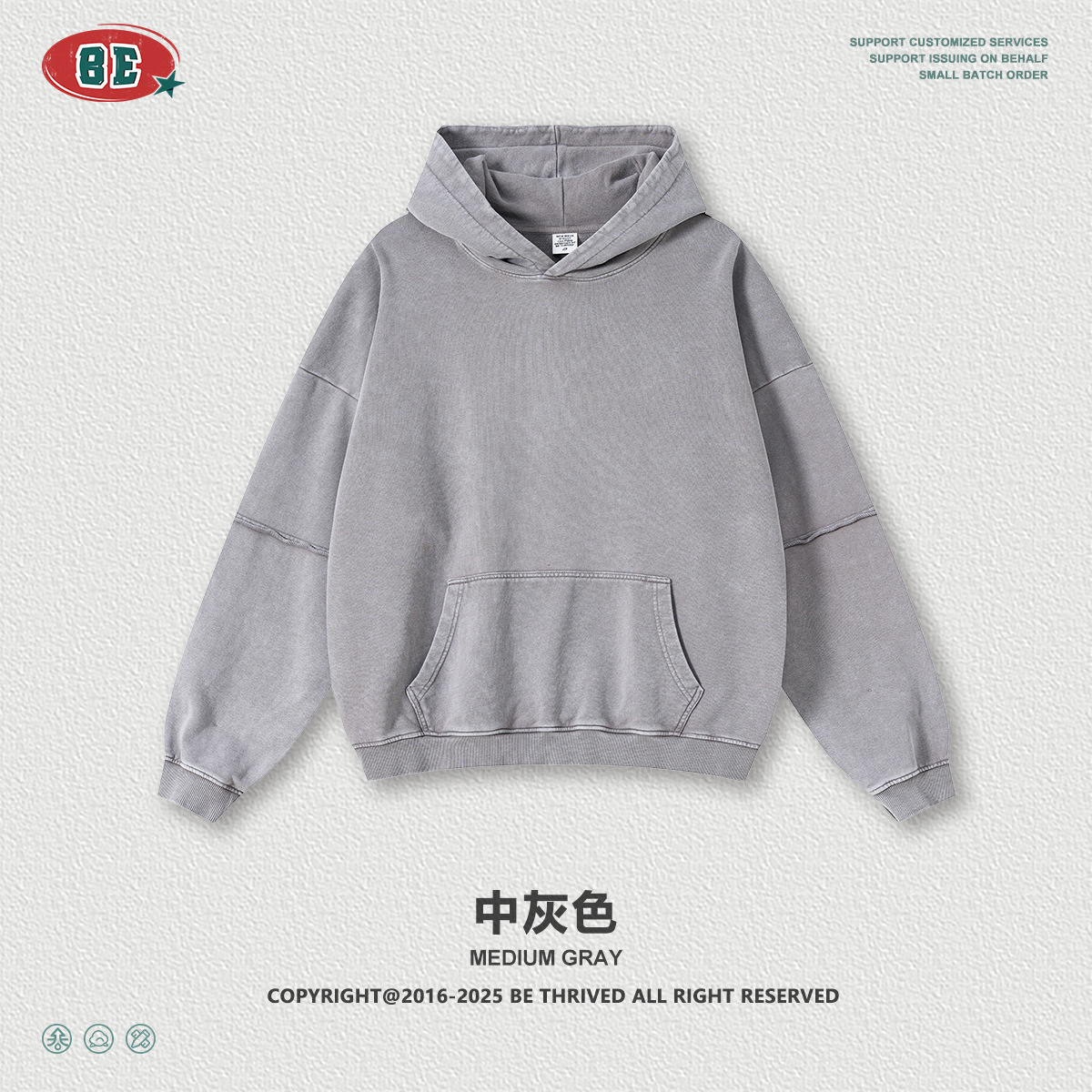 BE Men's Wear 2025 otoño americano pesado costura falsa dos piezas retro viejo copo de nieve frito con felpa suéter con capucha hombre image 9